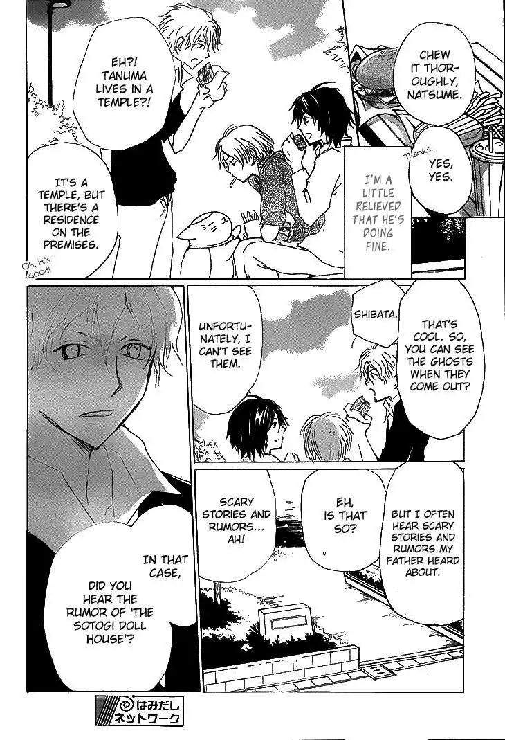 Natsume Yuujinchou Chapter 74 8